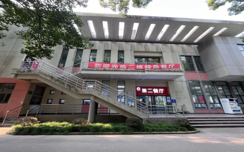 上海大学_校园风光_学校景色