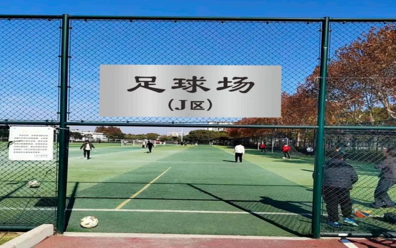 上海大学_校园风光_学校景色