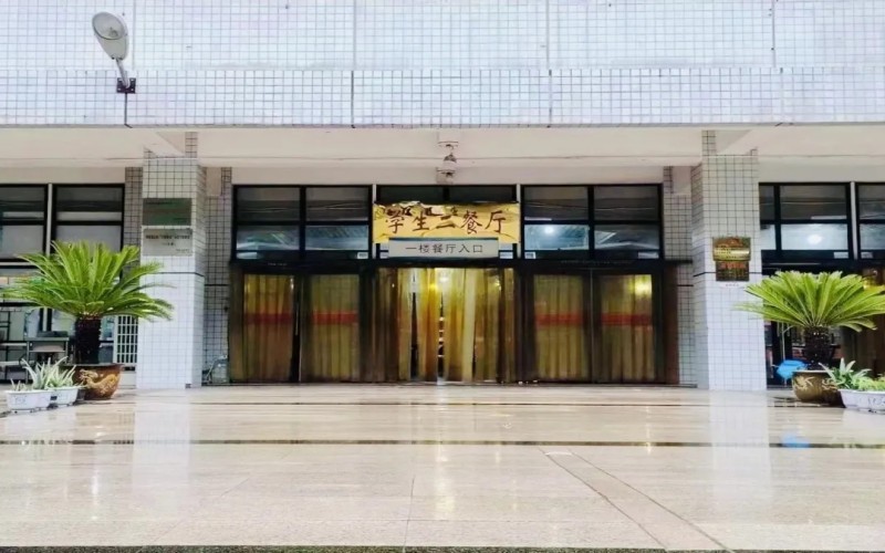 郑州大学_校园风光_学校景色