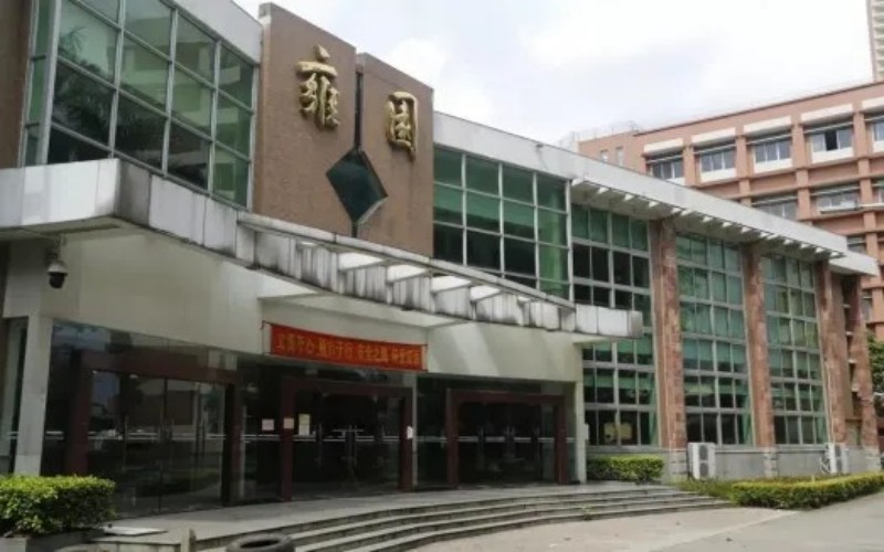 华南师范大学_校园风光_学校景色