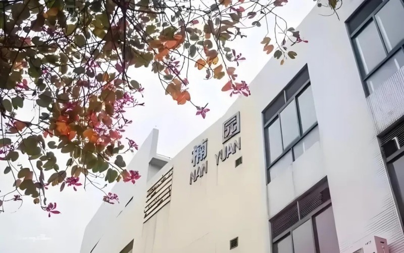 华南师范大学_校园风光_学校景色