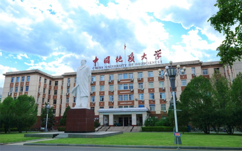 中国地质大学（北京）_校园风光_学校景色