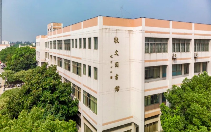 苏州大学_校园风光_学校景色