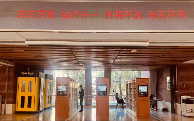 暨南大学_校园风光_学校景色