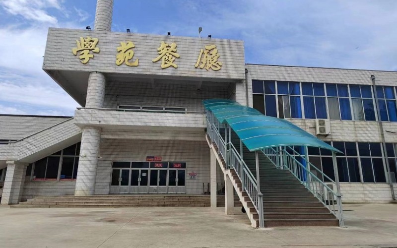 哈尔滨工业大学（威海）_校园风光_学校景色