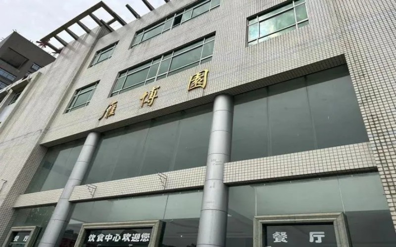 长安大学_校园风光_学校景色