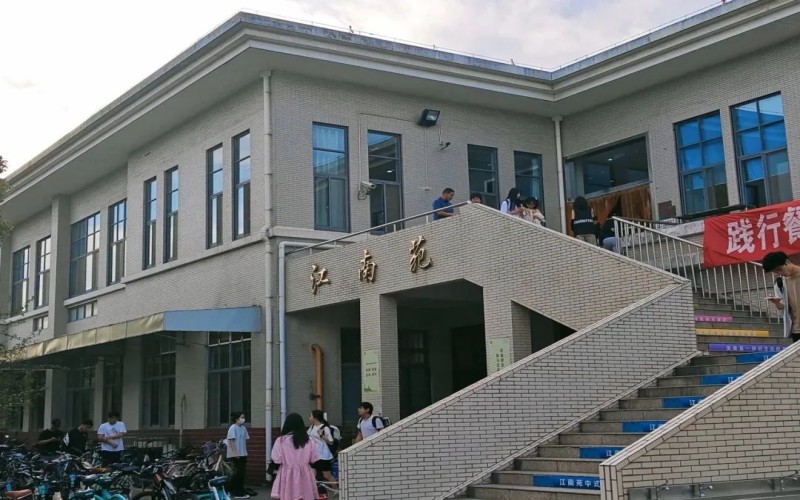 江南大学_校园风光_学校景色