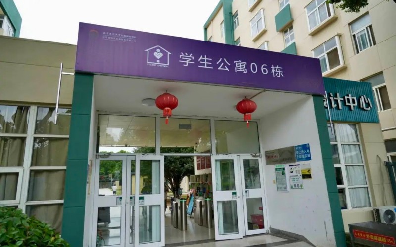 南京医科大学_校园风光_学校景色