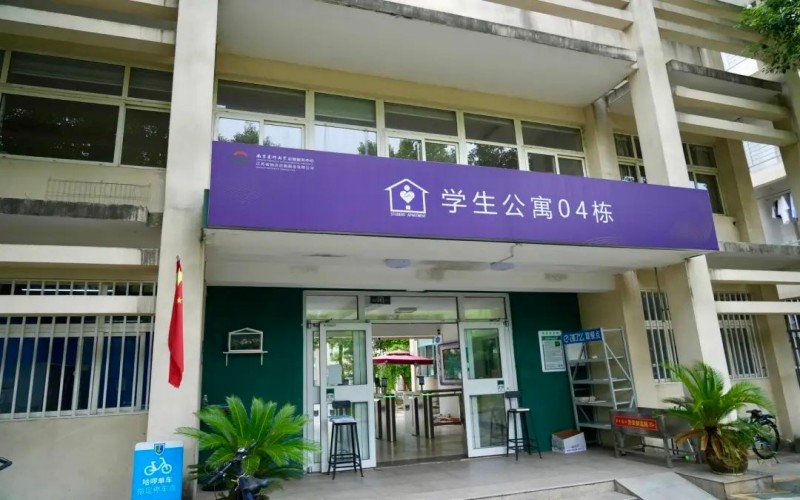 南京医科大学_校园风光_学校景色