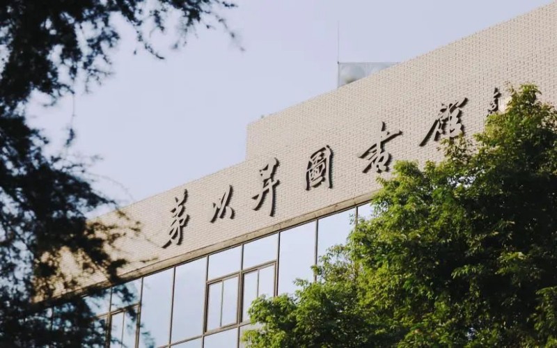 西南交通大学_校园风光_学校景色