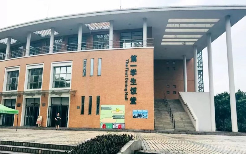 华南理工大学_校园风光_学校景色