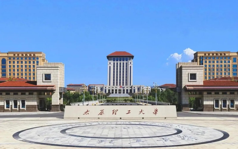 太原理工大学_校园风光_学校景色