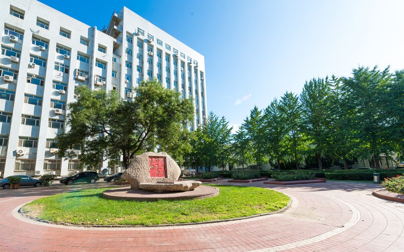 首都师范大学_校园风光_学校景色