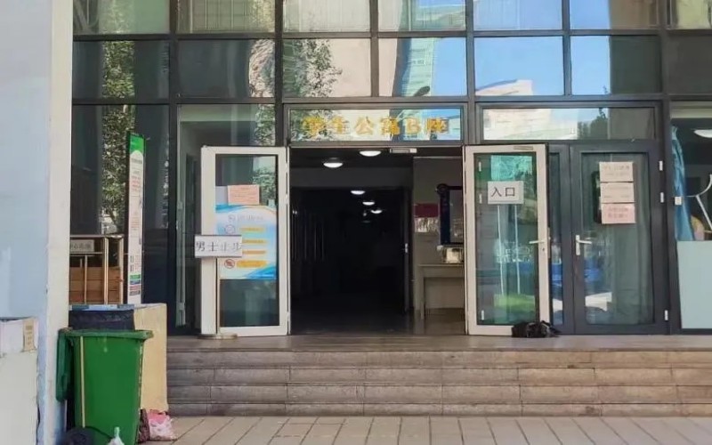 首都师范大学_校园风光_学校景色