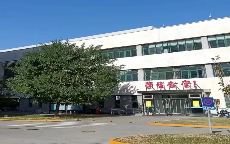 首都师范大学_校园风光_学校景色