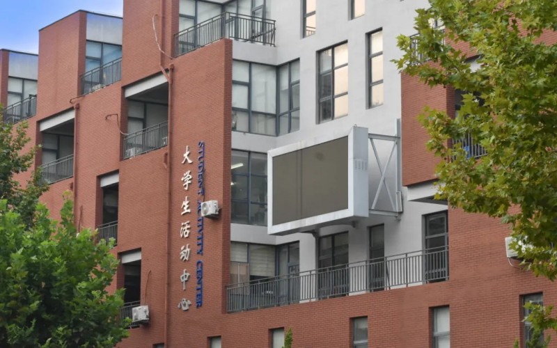 大连海事大学_校园风光_学校景色