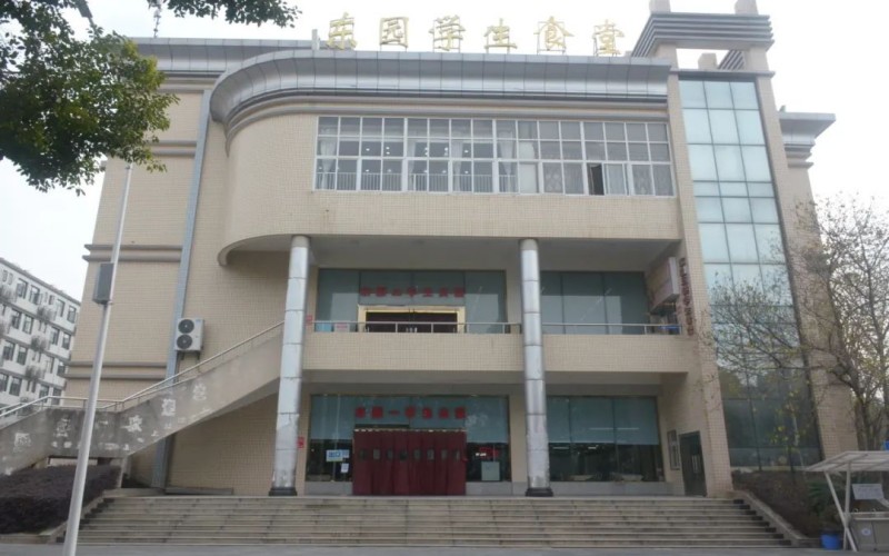 华中科技大学_校园风光_学校景色