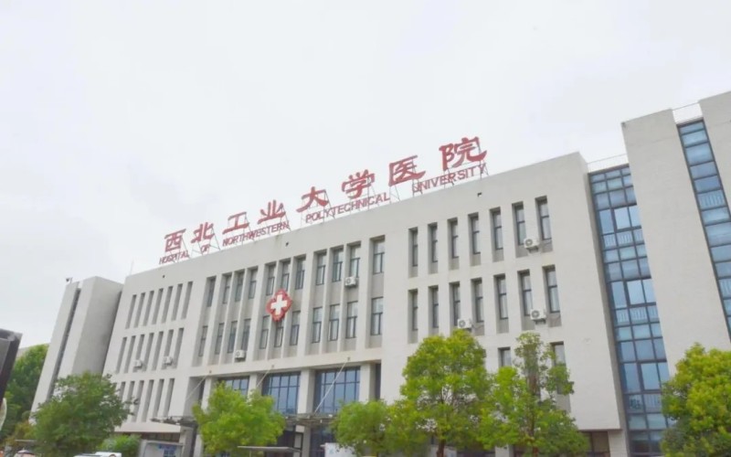 西北工业大学_校园风光_学校景色