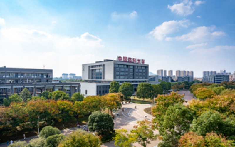 中国药科大学_校园风光_学校景色