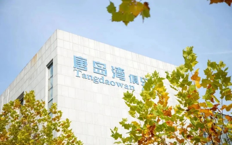 中国石油大学（华东）_校园风光_学校景色