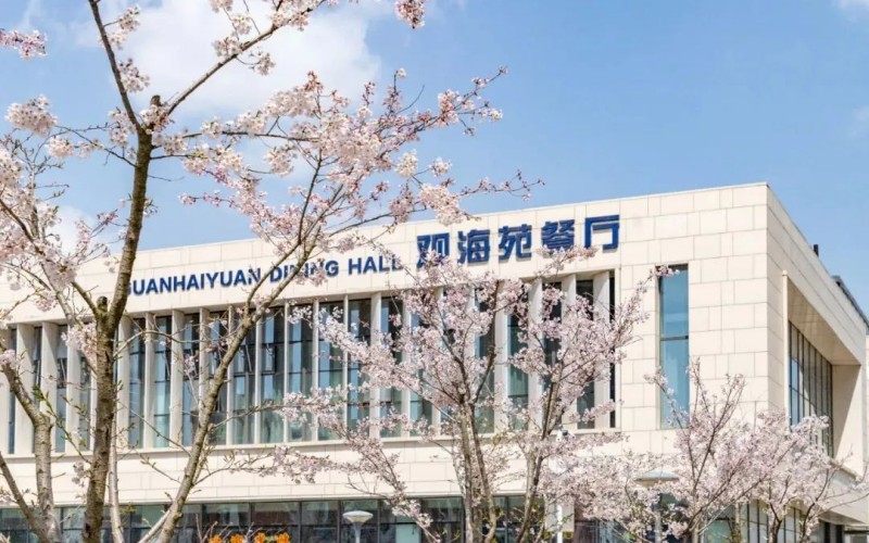 中国石油大学（华东）_校园风光_学校景色