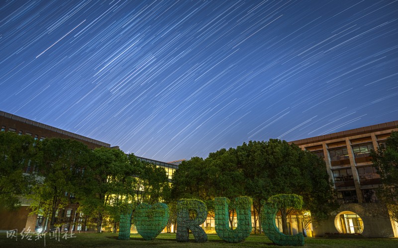 中国人民大学（苏州校区）_校园风光_学校景色