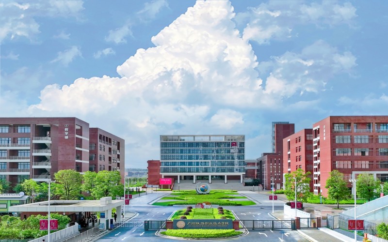 广州铁路职业技术学院_校园风光_学校景色