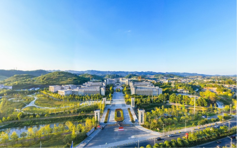 贵州商学院_校园风光_学校景色