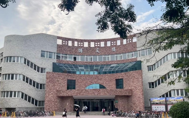 沈阳师范大学_校园风光_学校景色