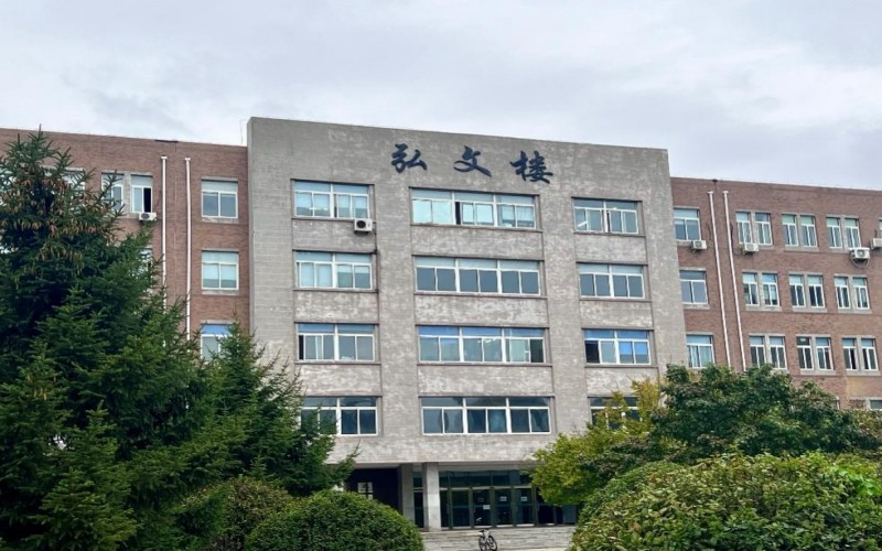 沈阳师范大学_校园风光_学校景色