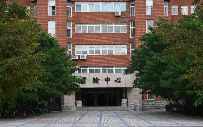 沈阳师范大学_校园风光_学校景色