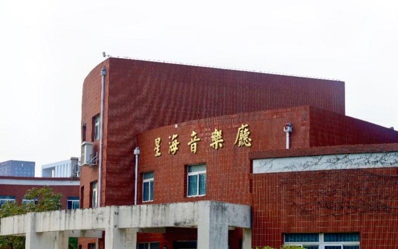 沈阳师范大学_校园风光_学校景色