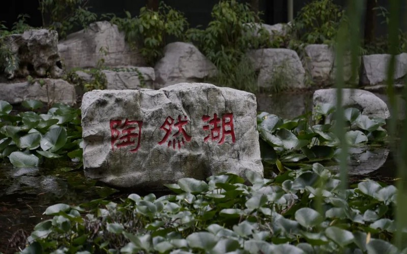 济宁职业技术学院_校园风光_学校景色