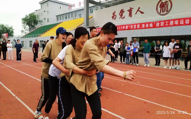 山西财贸职业技术学院_校园风光_学校景色