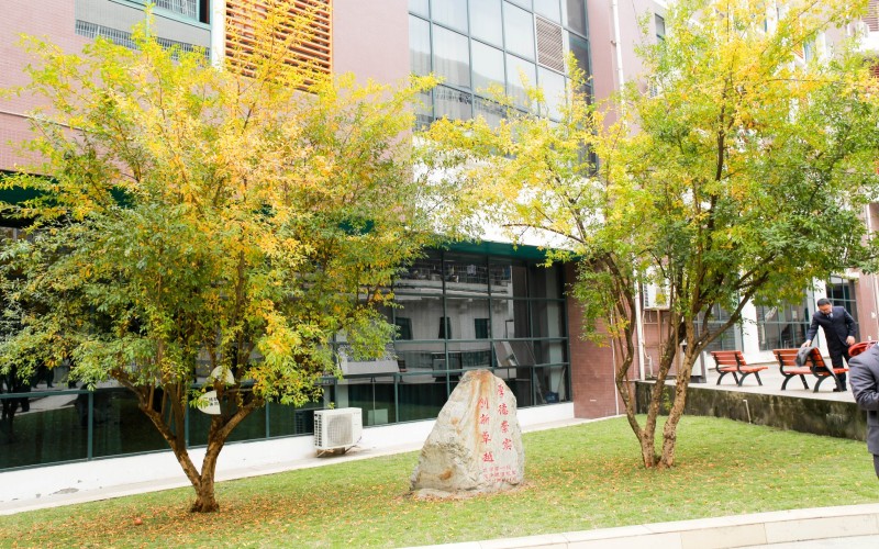 四川邮电职业技术学院_校园风光_学校景色