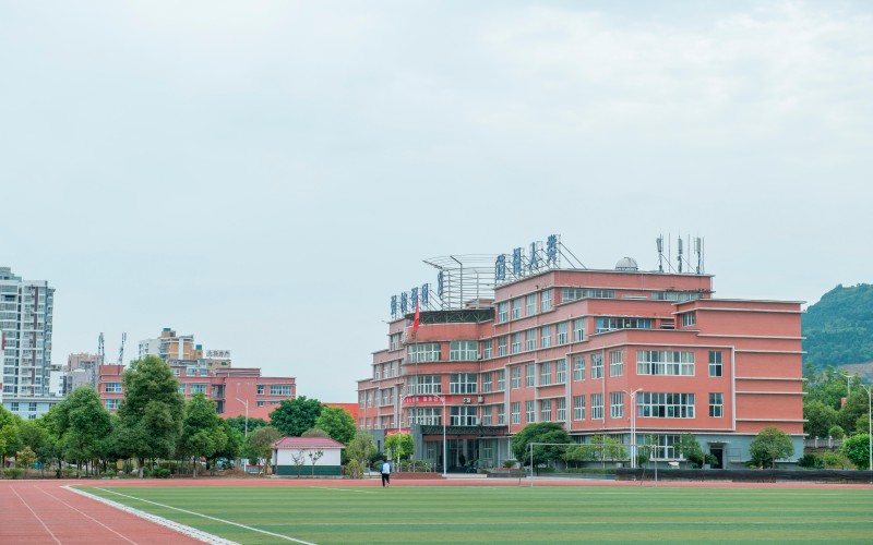 广元中核职业技术学院_校园风光_学校景色