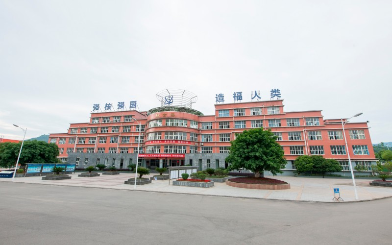 广元中核职业技术学院_校园风光_学校景色