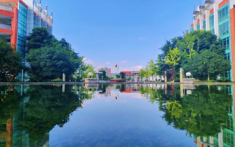 四川幼儿师范高等专科学校_校园风光_学校景色