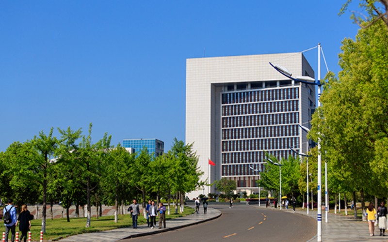 湖南理工学院_校园风光_学校景色