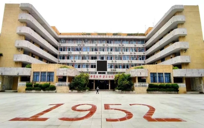 西华师范大学_校园风光_学校景色