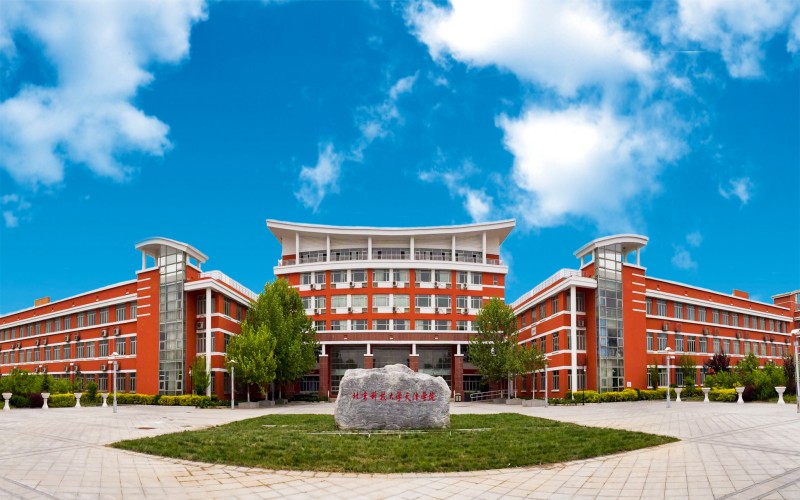 北京科技大学天津学院_校园风光_学校景色