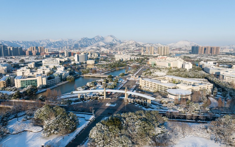 温州大学_校园风光_学校景色