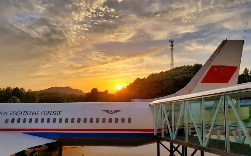 信阳航空职业学院_校园风光_学校景色