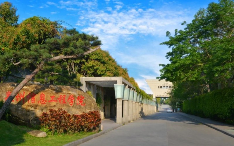 郑州食品工程职业学院_校园风光_学校景色