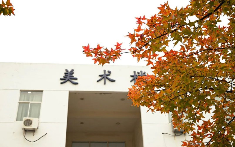 南京师范大学泰州学院_校园风光_学校景色