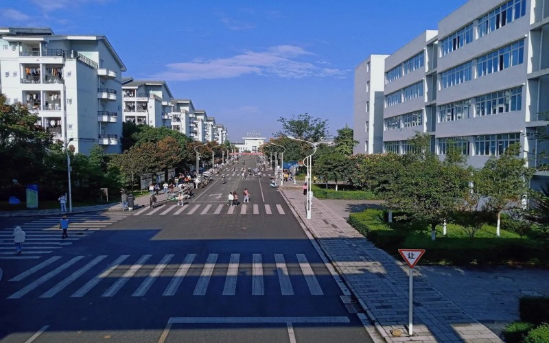 绵阳师范学院_校园风光_学校景色