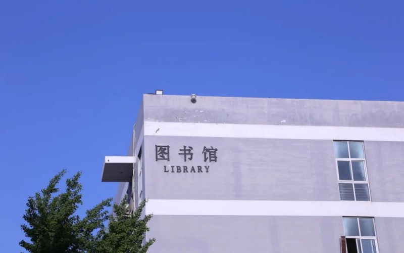 周口职业技术学院_校园风光_学校景色