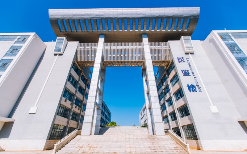 云南中医药大学_校园风光_学校景色