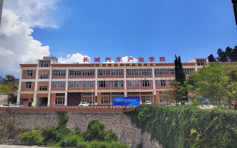 云南锡业职业技术学院_校园风光_学校景色