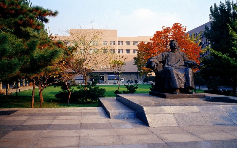 鲁迅美术学院_校园风光_学校景色